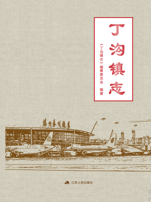 42780e5e-a22c-489b-822a-3dbbb7bc639f.png 42780e5e-a22c-489b-822a-3dbbb7bc639f.png