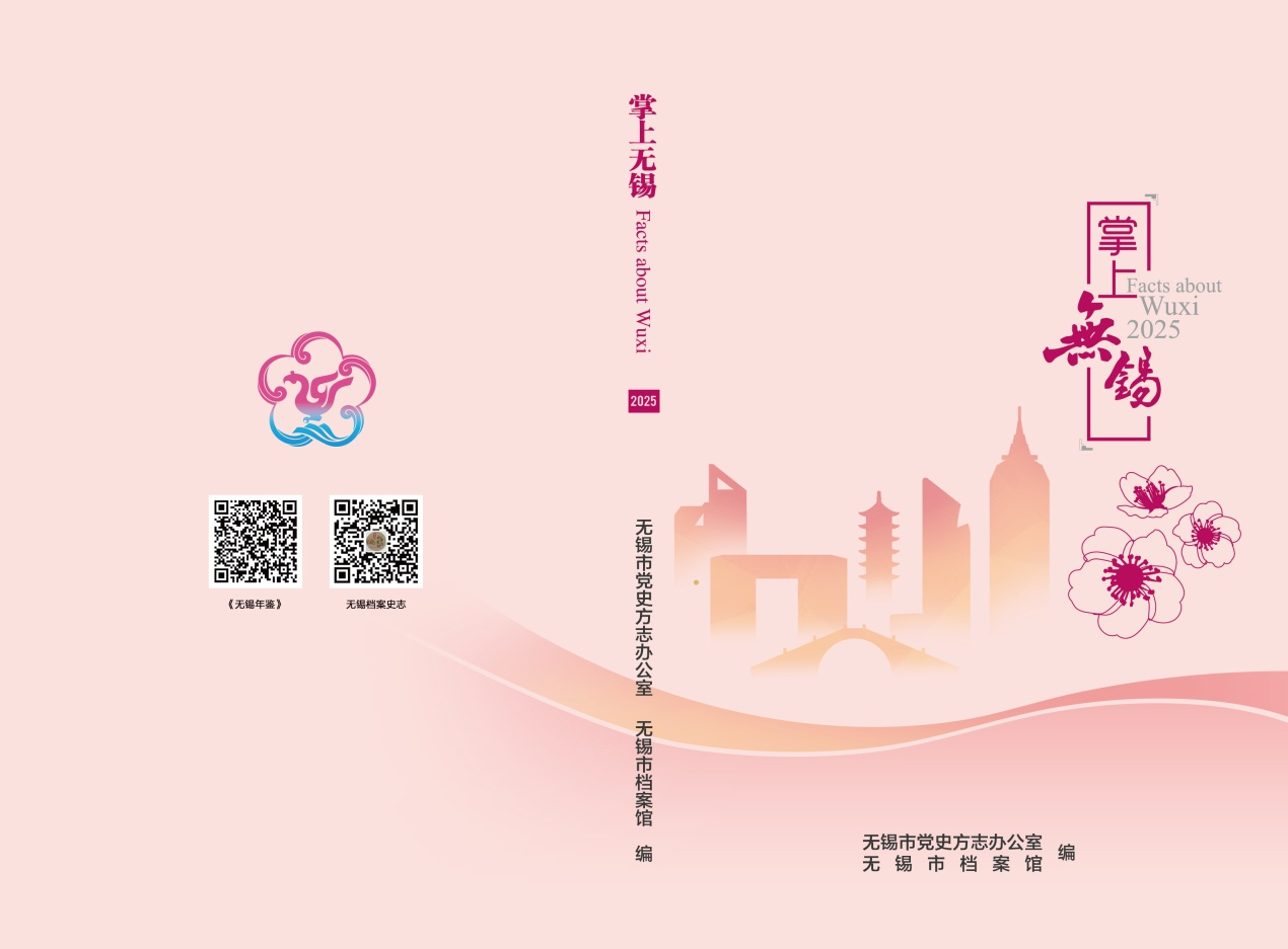 2e5e7b60-211f-4f8b-b3d9-44507042ba01.png 2e5e7b60-211f-4f8b-b3d9-44507042ba01.png