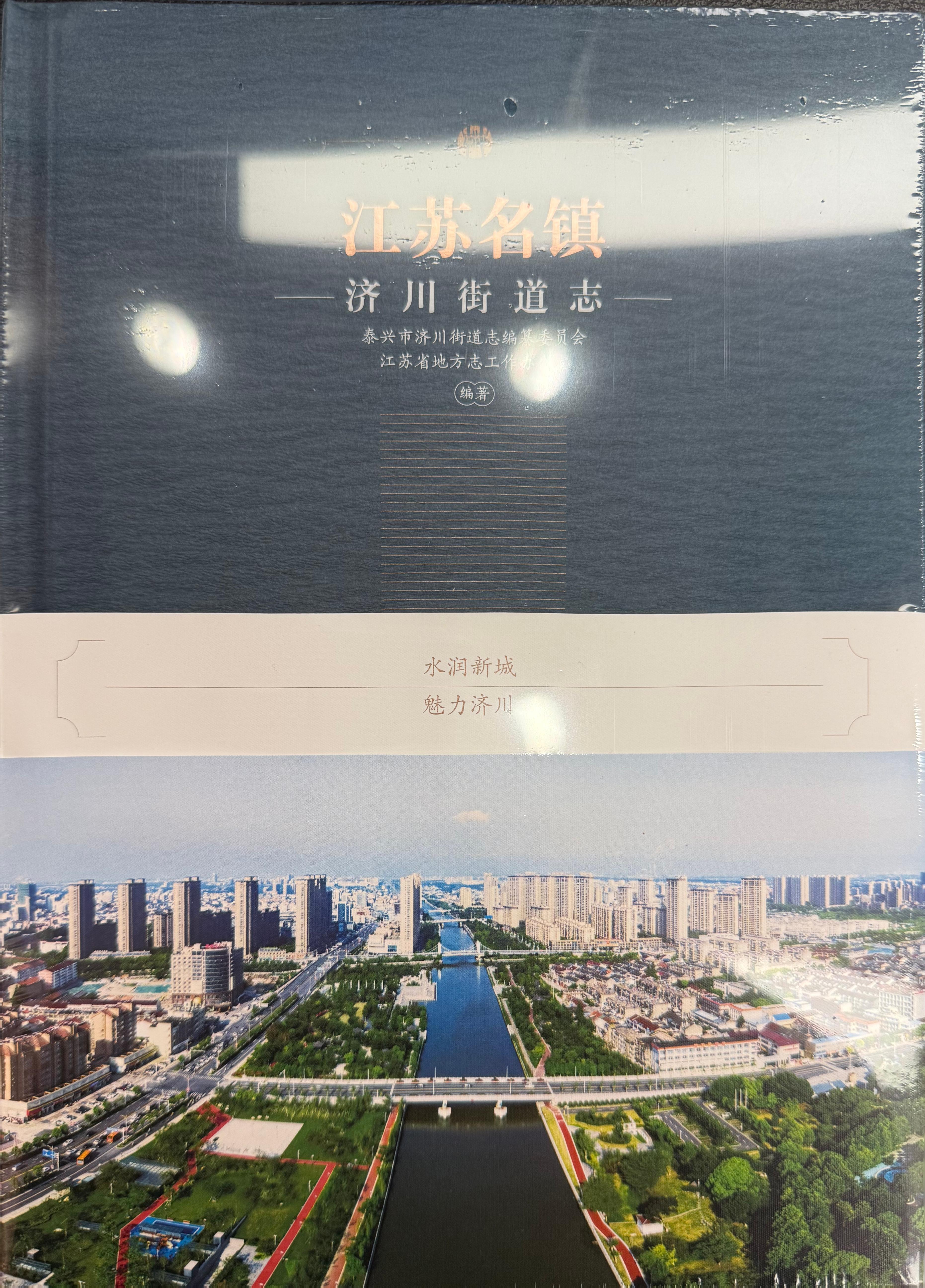 45898289-d1d3-499d-a079-fca7808a3220.jpg 45898289-d1d3-499d-a079-fca7808a3220.jpg