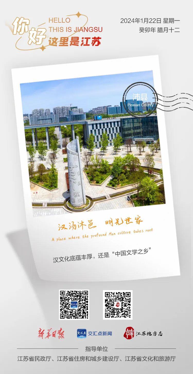 a0dd1072-5310-4318-a4be-396c2274aeab.jpg