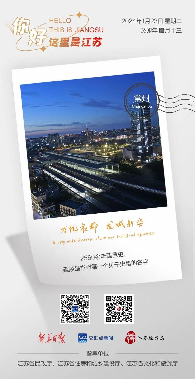 74ea0426-13ba-4ec3-8e71-eb5cbd1afefd.jpg