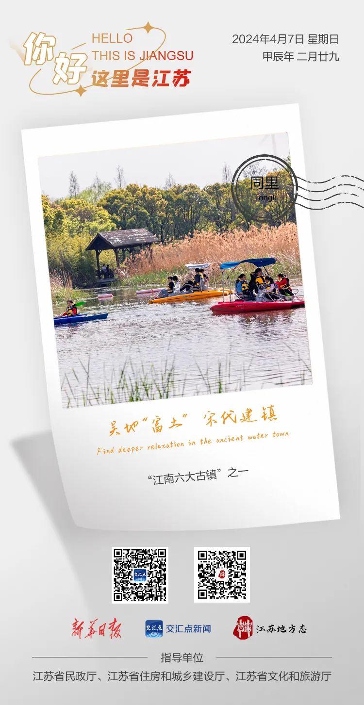 4785f6dc-8ff0-4f48-a700-0e9bcdbf0766.jpg