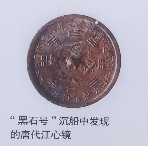 https://region-jiangsu-resource.xuexi.cn/image/1006/upload/202211/464673c3f7c04b809b351933623a1228.png