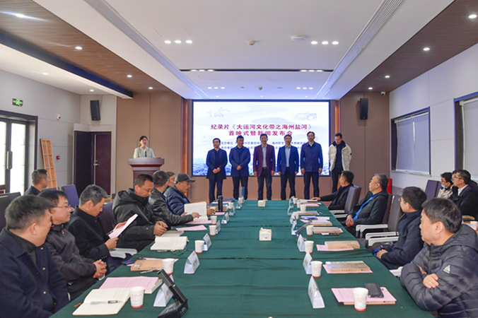 https://region-jiangsu-resource.xuexi.cn/image/1006/process/7e4349d2c5c24c8ca079353bc2d2c106.jpg