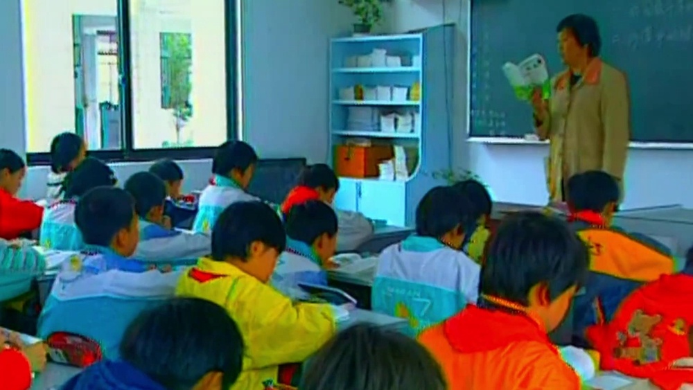 20世纪90年代，学生正在教室上课