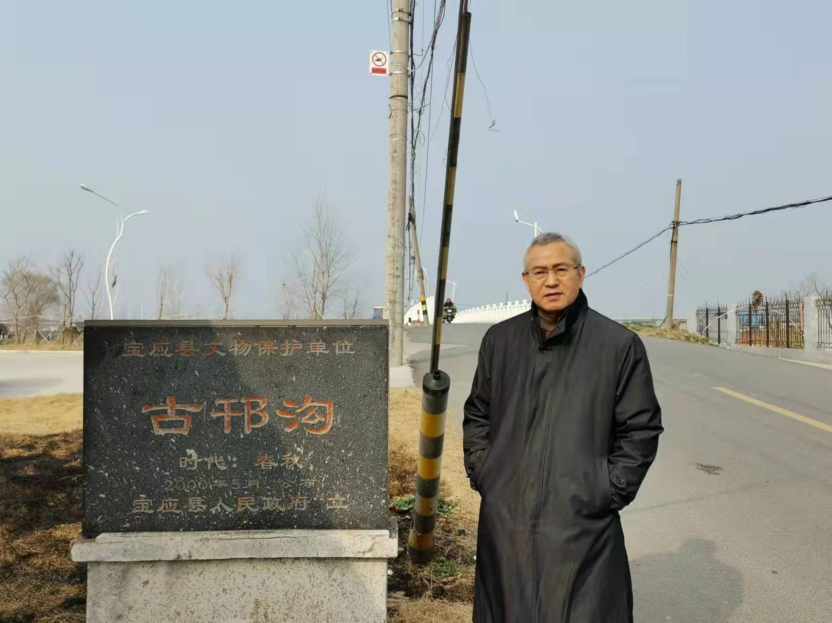 贺云翱