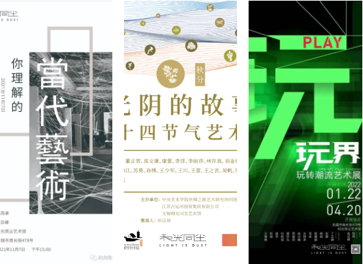 https://region-jiangsu-resource.xuexi.cn/image/1006/upload/202205/54e8156576954fa7b779ca76e84cc9e5.png