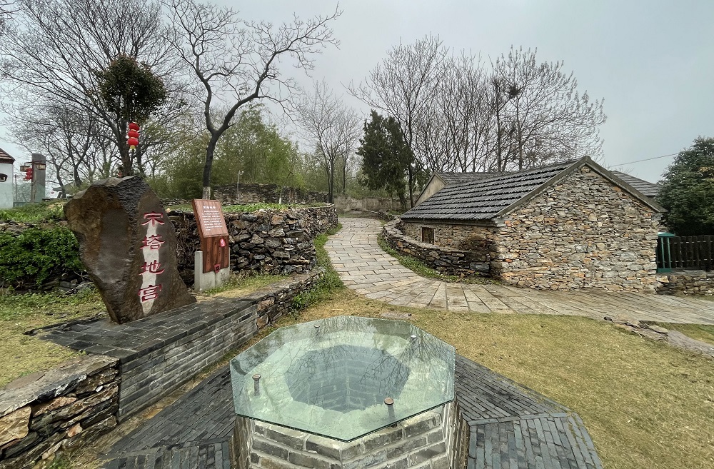 https://region-jiangsu-resource.xuexi.cn/image/1006/process/1242dca8228c41e0b6bdafee9fdbe279.jpg