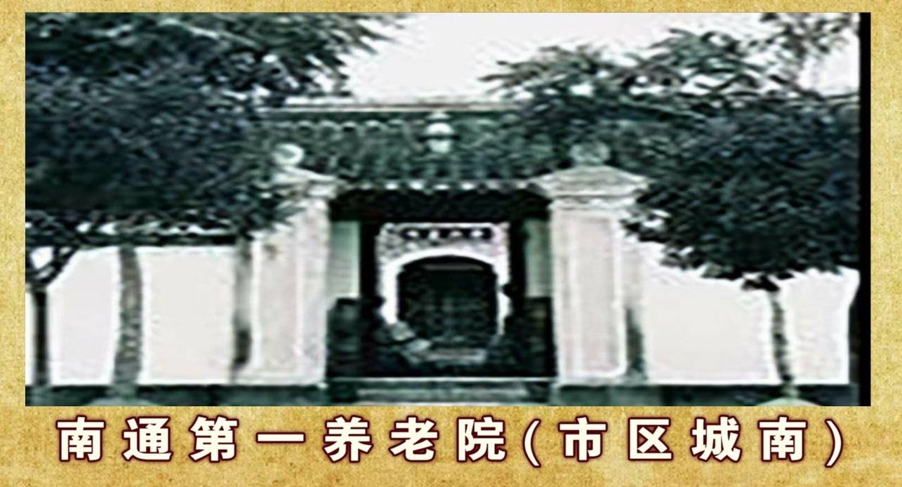https://region-jiangsu-resource.xuexi.cn/image/1006/process/836f448b3d954a46bd7fe7f8b87f3ed9.jpg