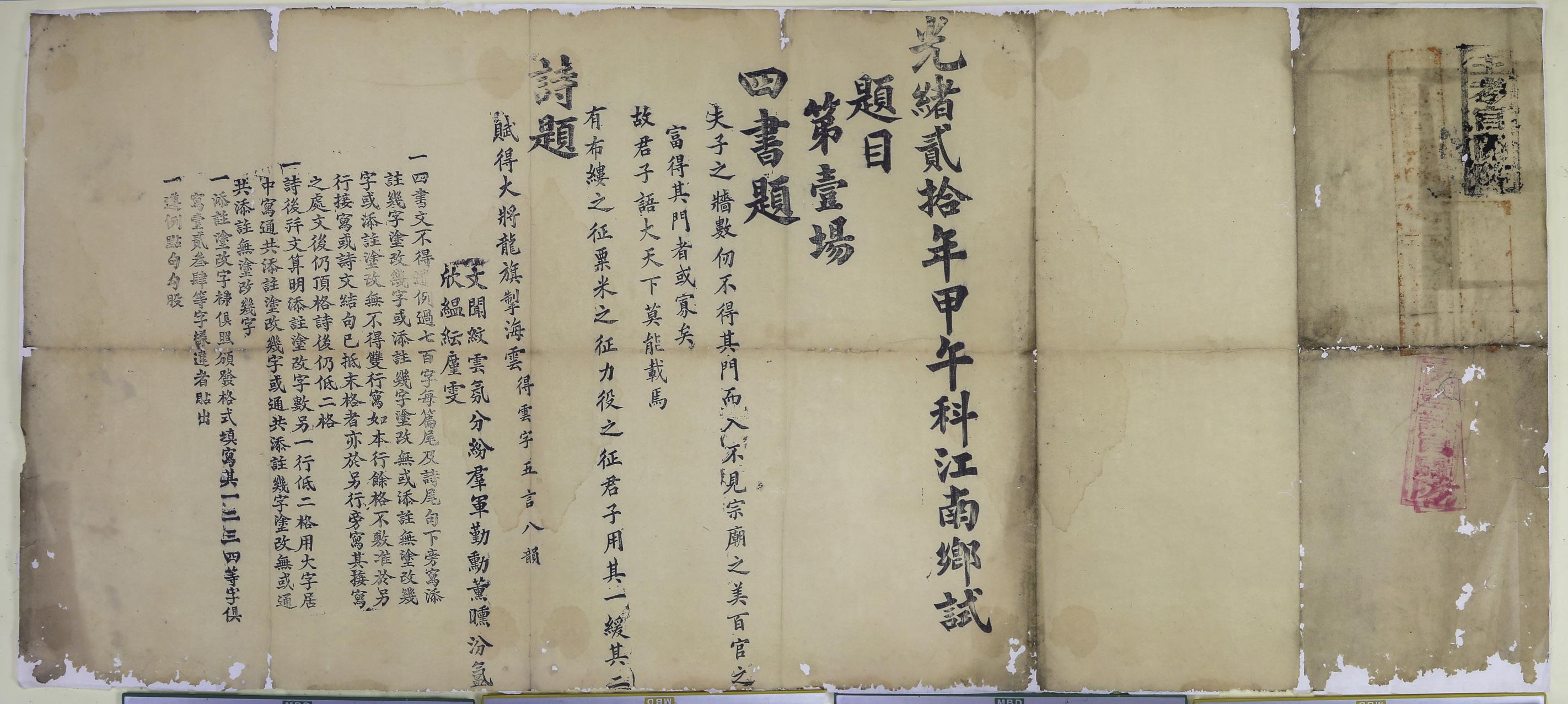 325ffef4-96cb-45cc-b05a-c07c4bc9e641.jpeg 325ffef4-96cb-45cc-b05a-c07c4bc9e641.jpeg