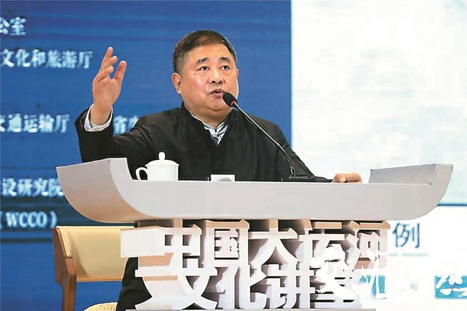 单霁翔