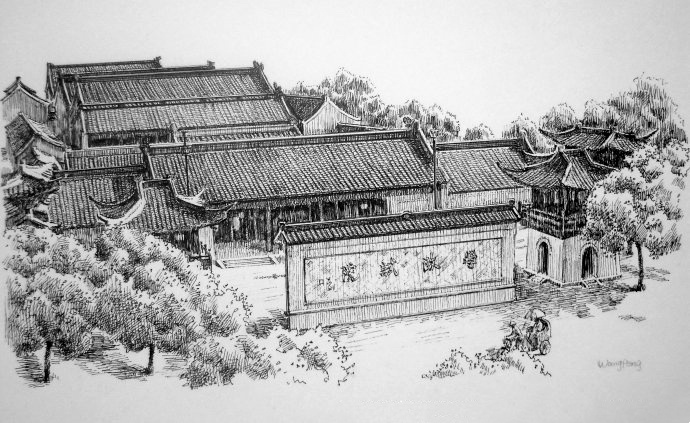 泰州《学政试院》