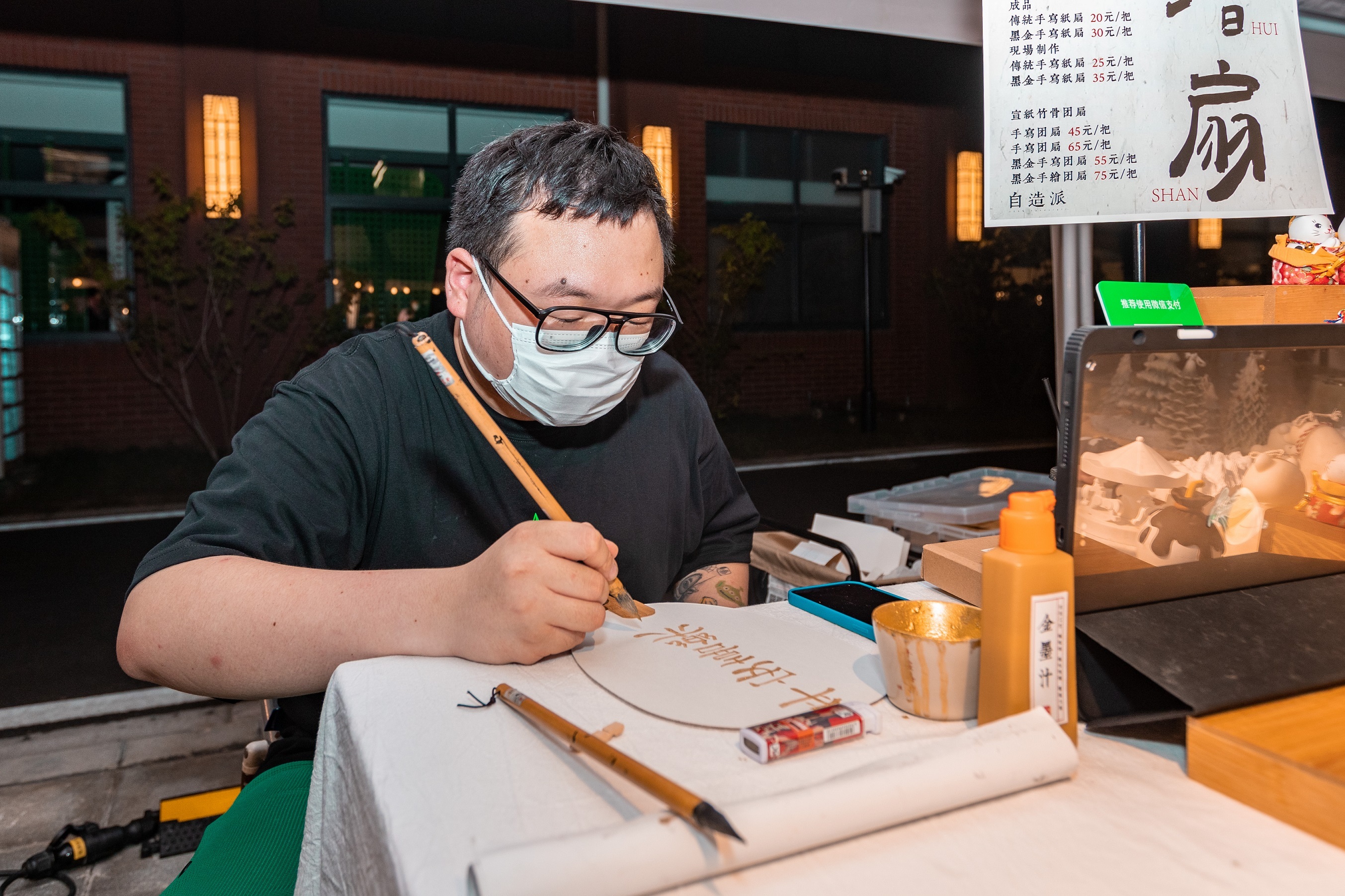 https://region-jiangsu-resource.xuexi.cn/image/1006/process/96d1db90bb0a495588fd65ac7729ead7.jpg