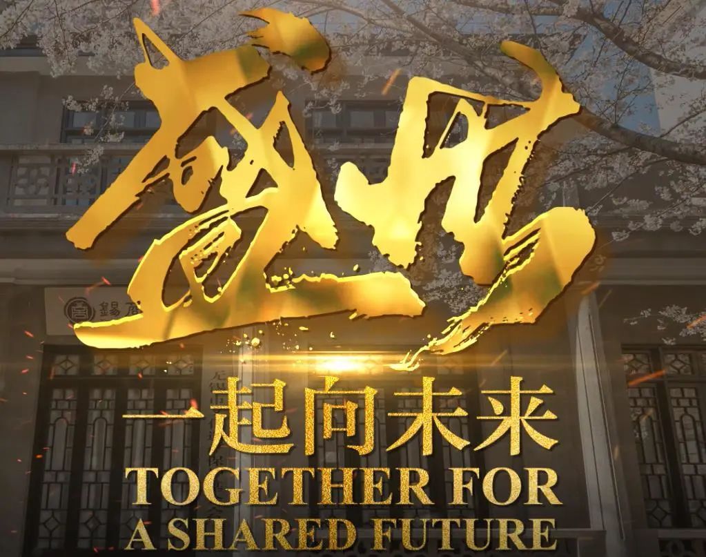 https://region-jiangsu-resource.xuexi.cn/image/1006/process/1402a76d3004452a9075ab5b0f2c29ba.jpg