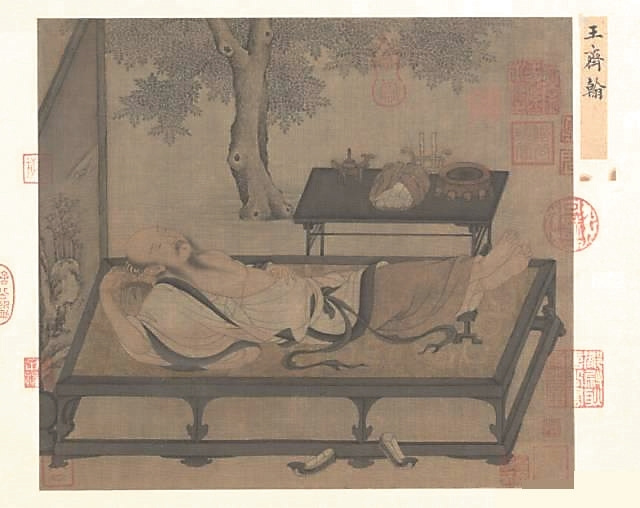 宋代佚名 《槐荫消夏图》