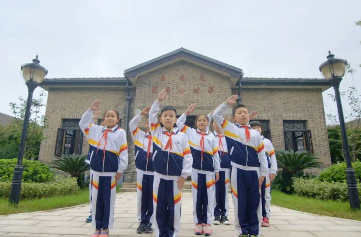 https://region-jiangsu-resource.xuexi.cn/image/1006/upload/202211/e954e54cad5e4367bf7250010d5a97ed.png