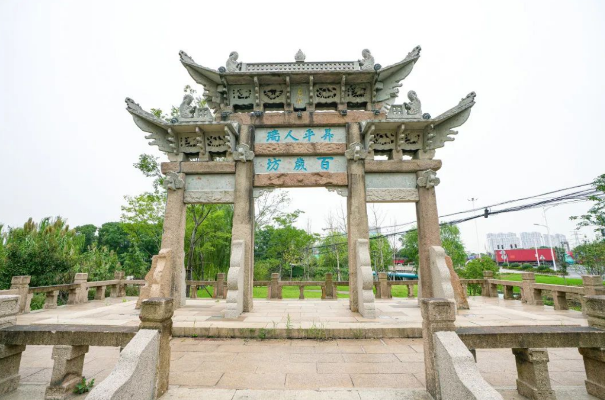 https://region-jiangsu-resource.xuexi.cn/image/1006/upload/202211/ef0be32c26894f1fbd81c9cd3db39c16.png