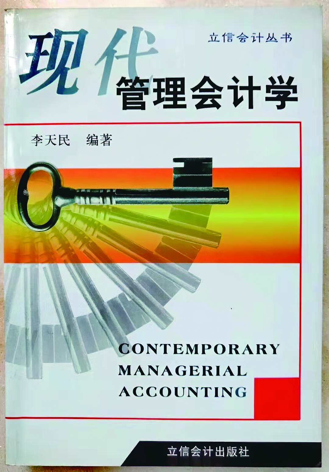 f8d35714-82af-48a4-a617-21af7cd35405.jpg