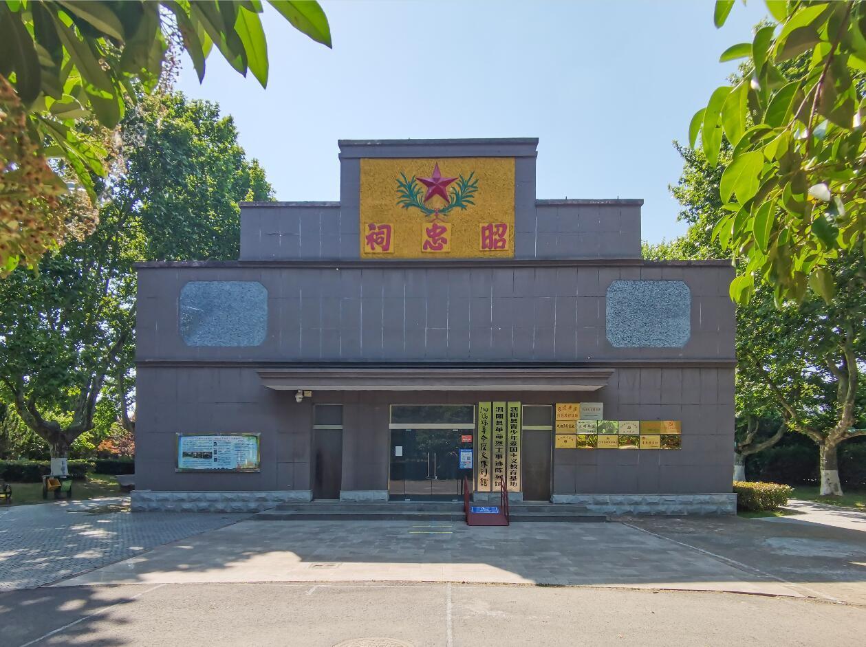 https://region-jiangsu-resource.xuexi.cn/image/1006/process/efeaf6724bf2445b9c2a3741085bcdc3.jpg