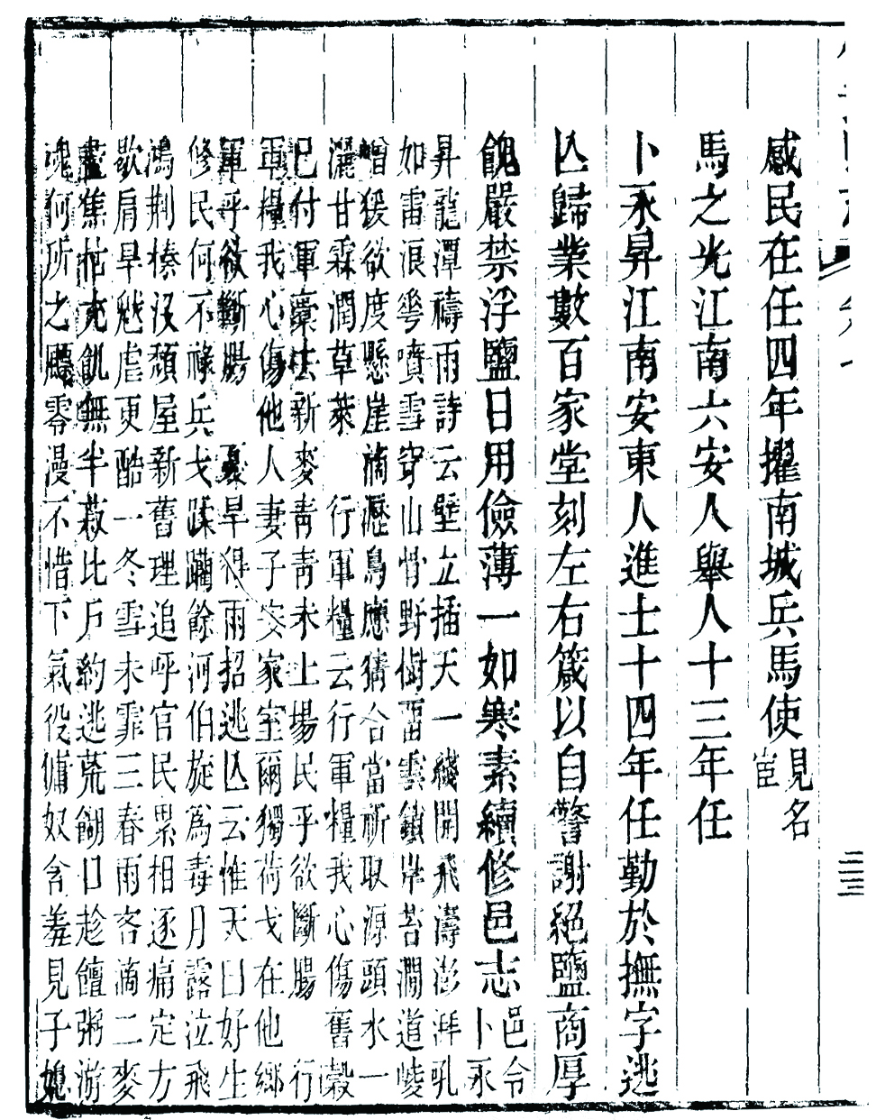63b9c717-c859-47e4-bfe2-2356fafd7b1d.jpg