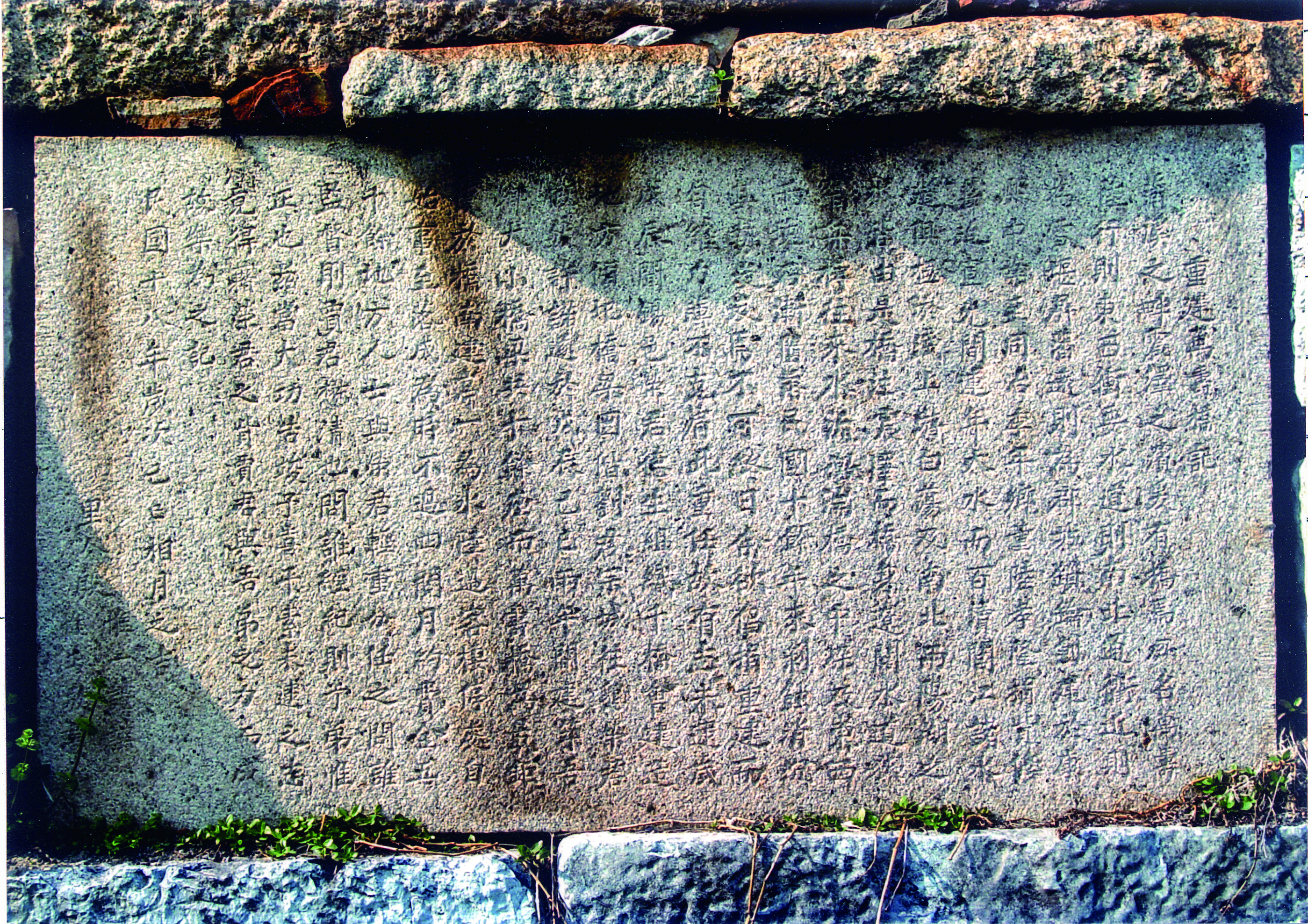 6a287da9-b25f-434f-b4a0-1eee47b6480f.jpg