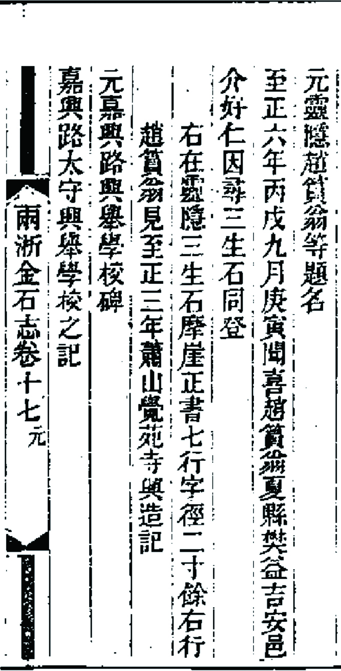 887202b2-b35d-48d8-8af3-169368a1e385.jpg