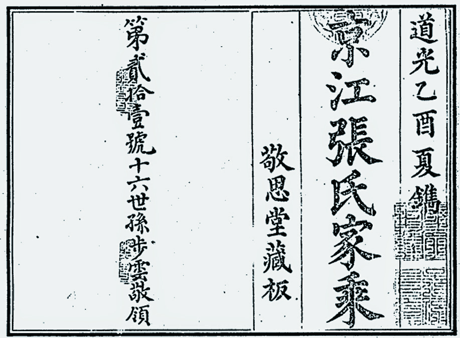 a8656523-8ed7-4e5d-993e-0589cad04af1.jpg