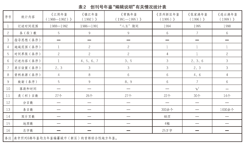 3e7c1b40-fa60-449c-9bd5-71fd5fd6bb7d.png
