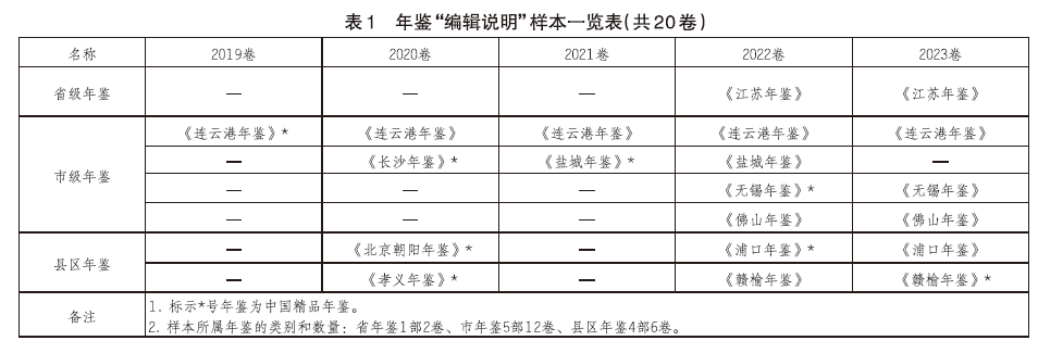 a33ddd5b-7915-4740-a75d-6e4a68790ac7.png