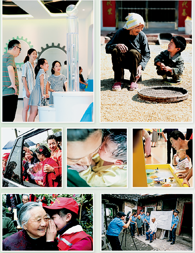 11516c8d-d4fb-4a73-a6dc-ec79c4ef809c.png