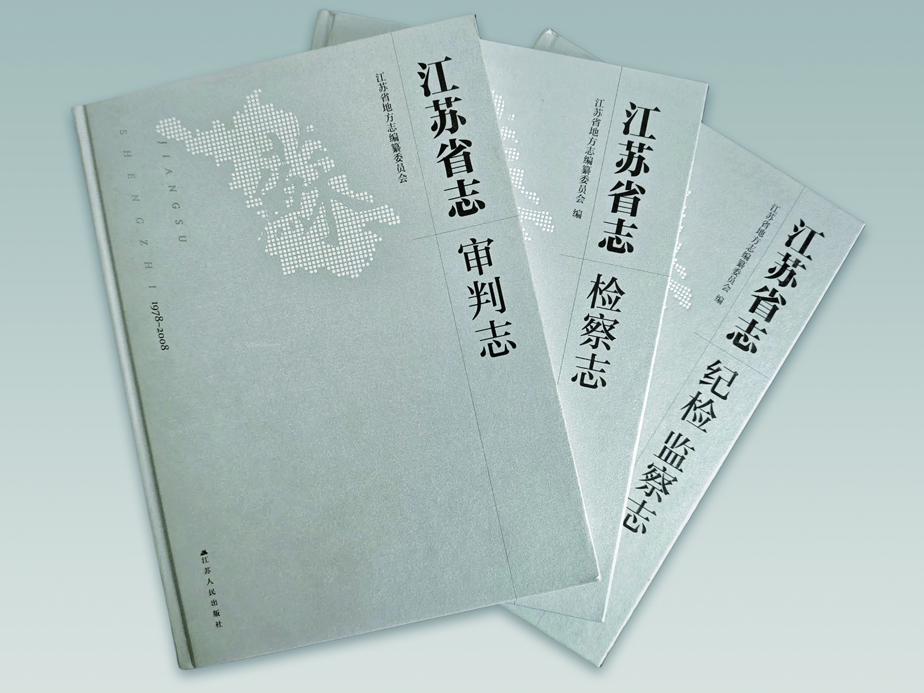 616f9852-f538-4bfc-ab86-fc5320a8a0dc.jpg