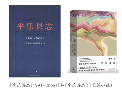 927f45ec-cb82-445b-8d39-17c5972f6951.png