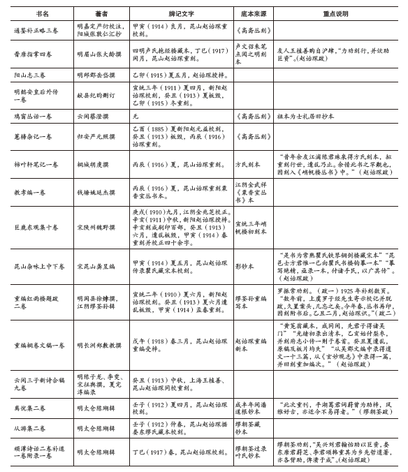 2d829052-9920-4429-938d-bd774eb9ecf0.png