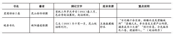 e9ad839d-ac92-443c-a44d-f27311162717.png