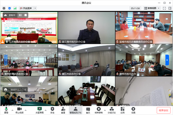 82c62528-aa1b-4a13-bd0c-983273de167b.png