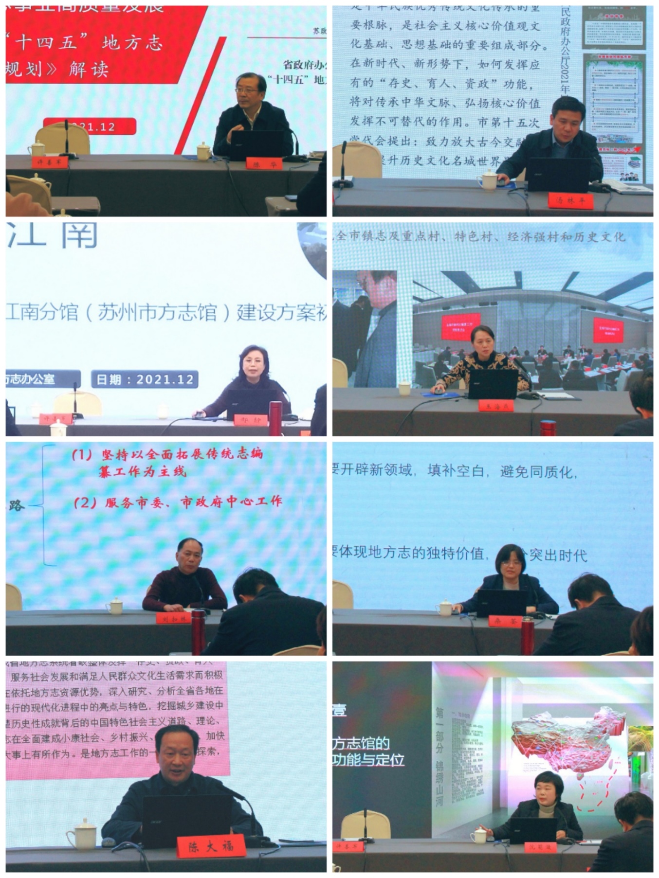 C:UserswwmAppDataLocalTempWeChat Filesa29e2257905c7ad2a9e1af0bf7657d.jpg