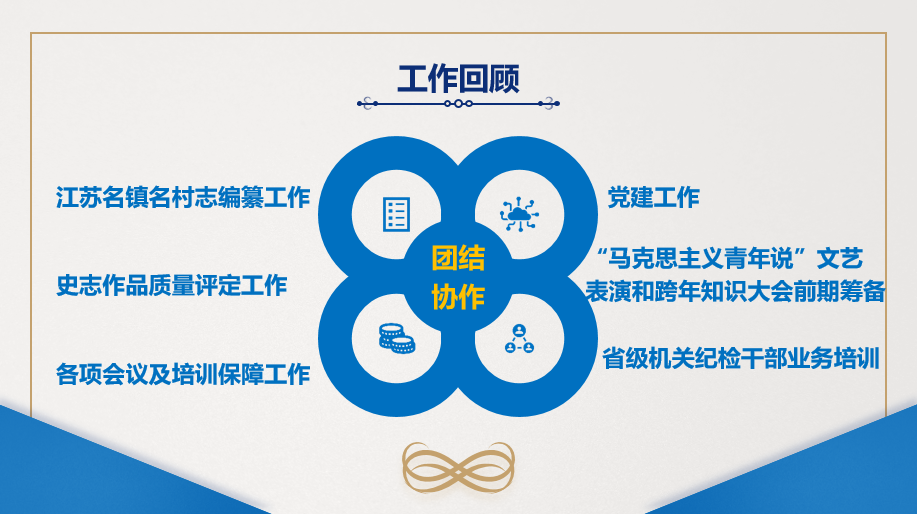 c8e9779b-657c-46f5-a2fc-46e4cdb170e2.png
