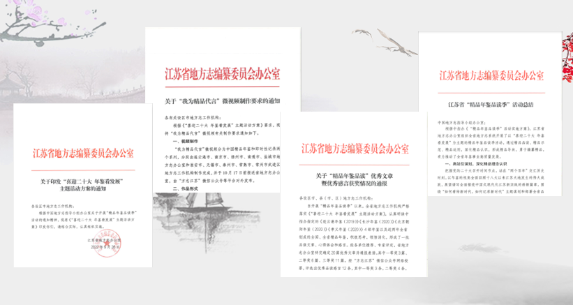 7cc9a9b8-7ff4-44eb-8746-6ae22ac3c86e.png