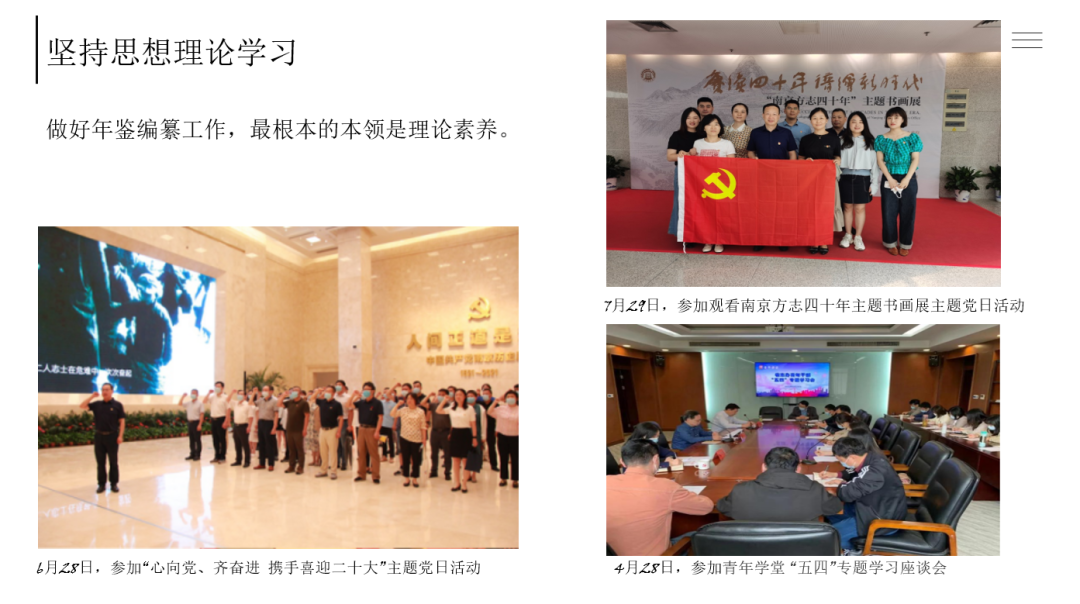 5472beb4-0af9-4350-a37a-16ab6cf2f906.png