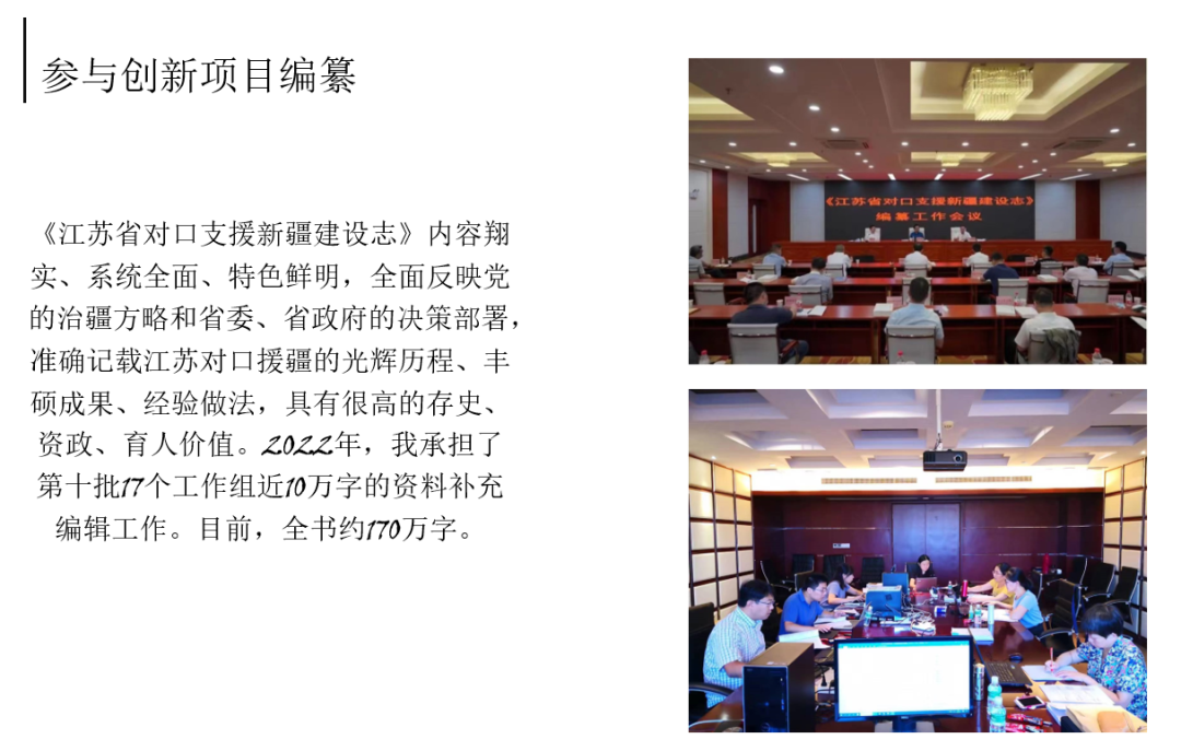 997b0816-b6b9-4435-a0fc-cea420ea2312.png