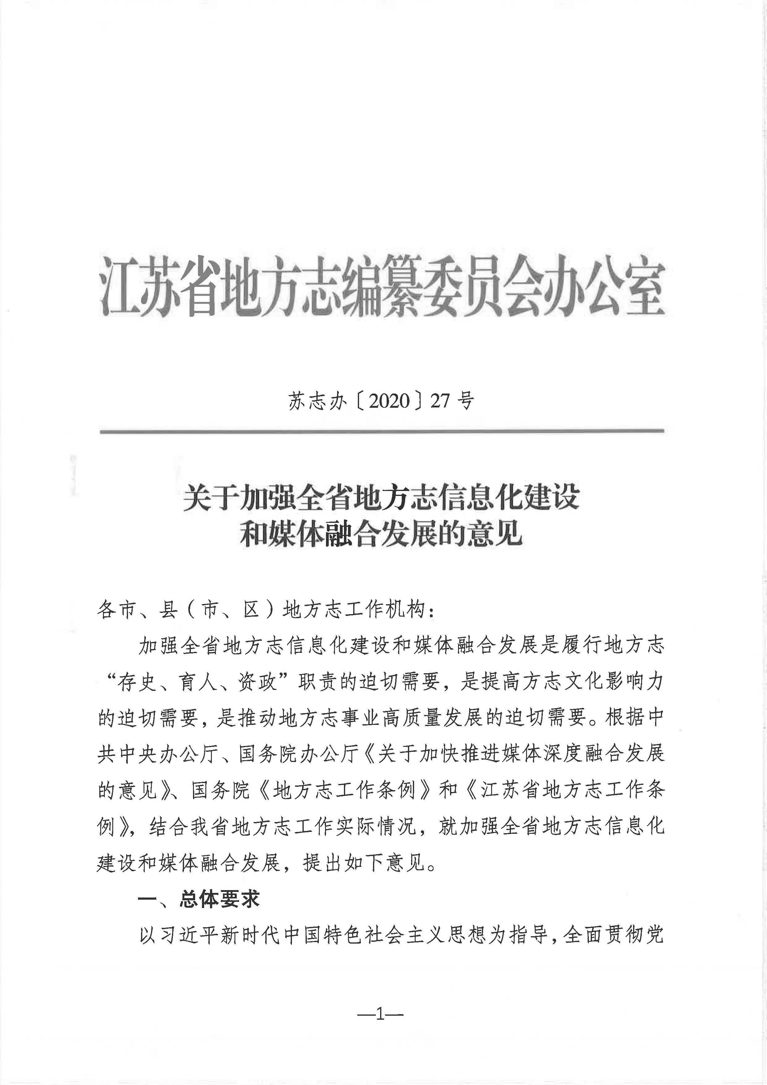 b242c658-fd79-4dfb-a499-37079a02ac4d.jpg