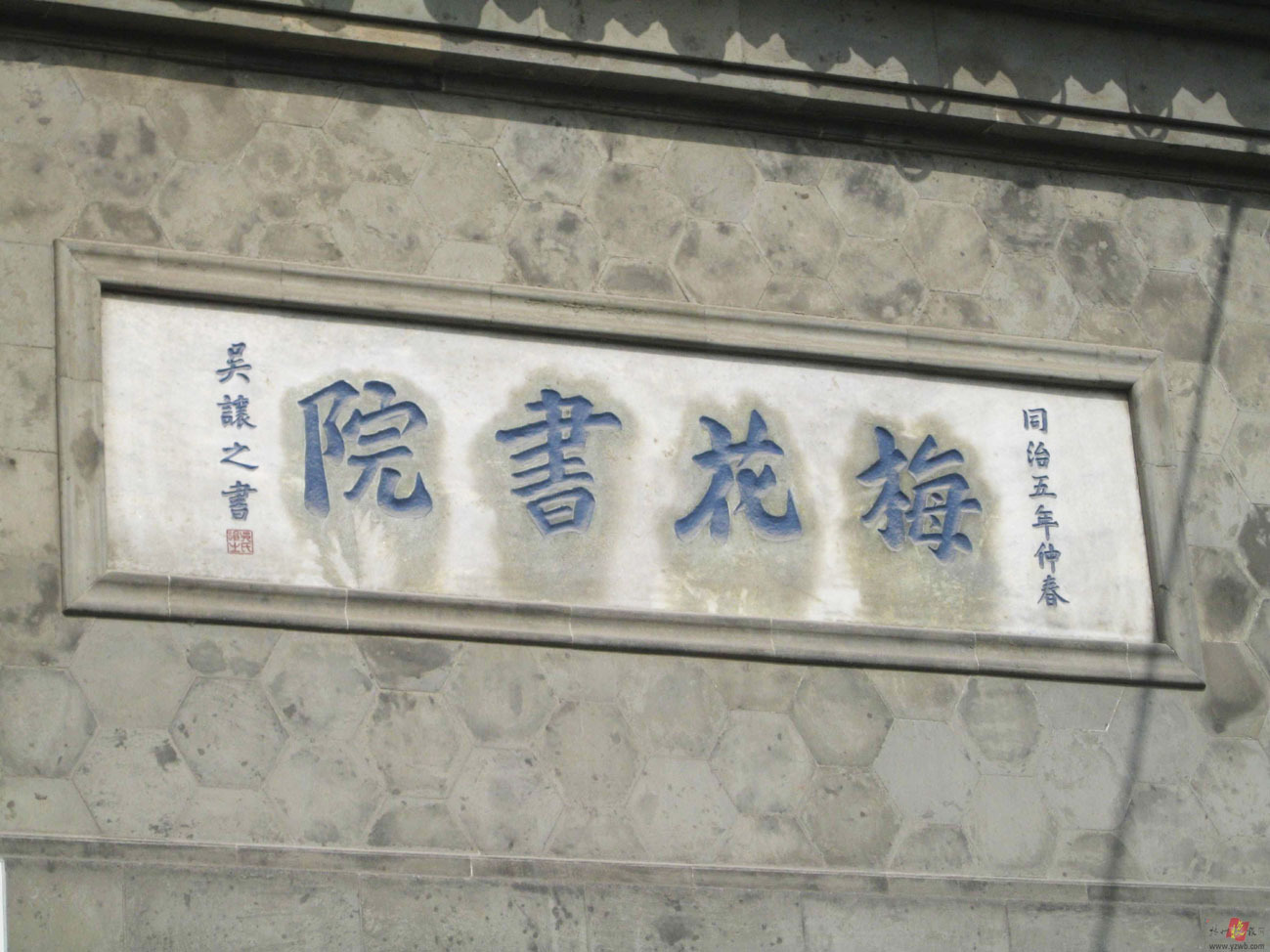 https://region-jiangsu-resource.xuexi.cn/contribute_img/20220613110831/61465907714346809.jpg