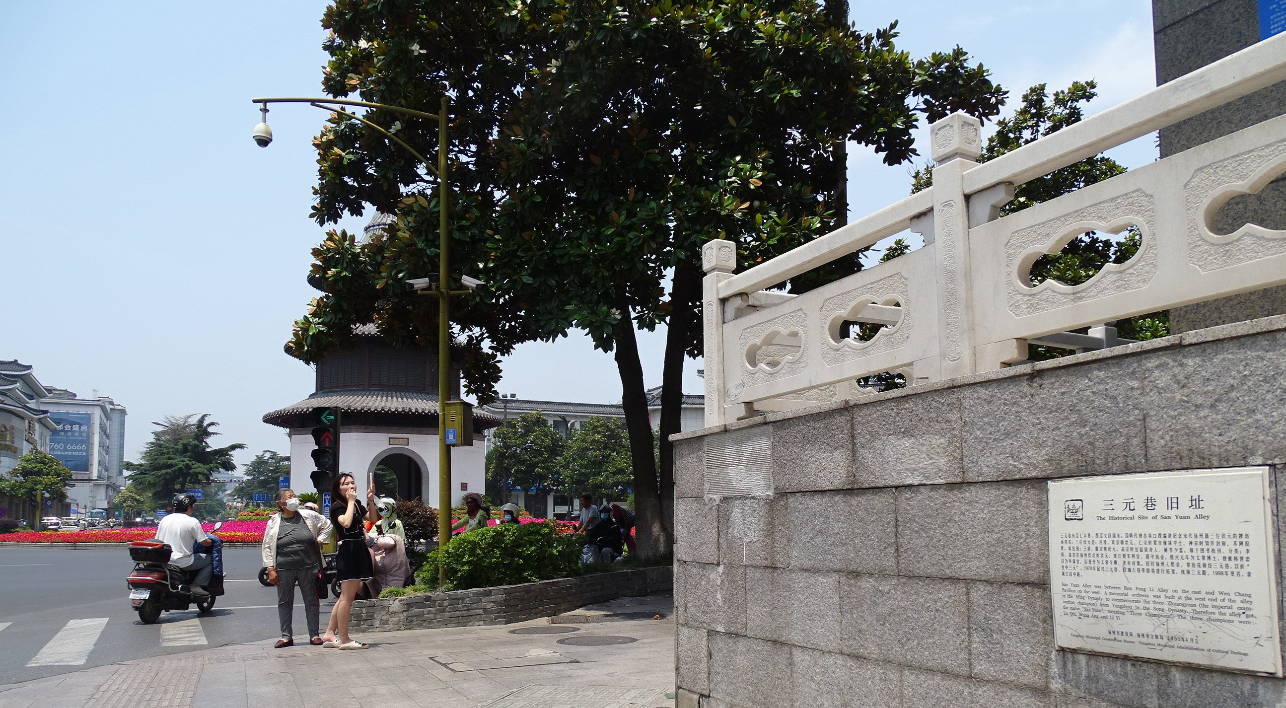 https://region-jiangsu-resource.xuexi.cn/image/1006/process/cf9082d9b8724a56902763d016dedbc4.jpg