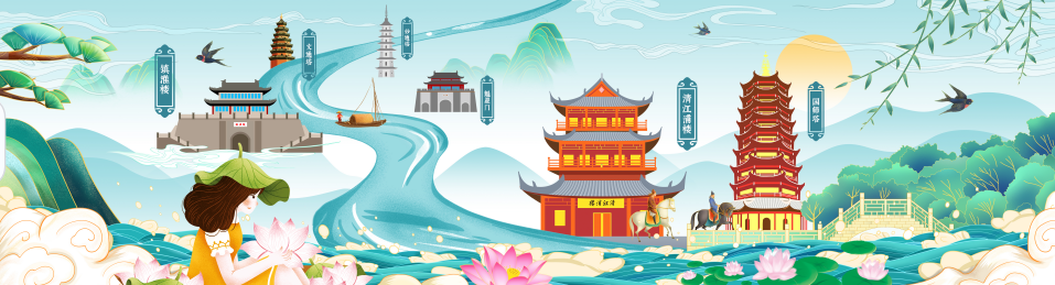 https://region-jiangsu-resource.xuexi.cn/image/1006/upload/202207/4ec8492753094ea9a2478220291e3416.png