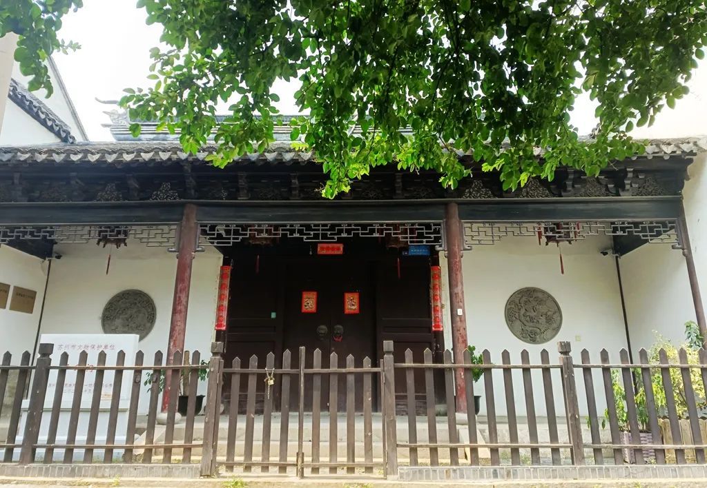 大柳枝巷18号邓氏宗祠