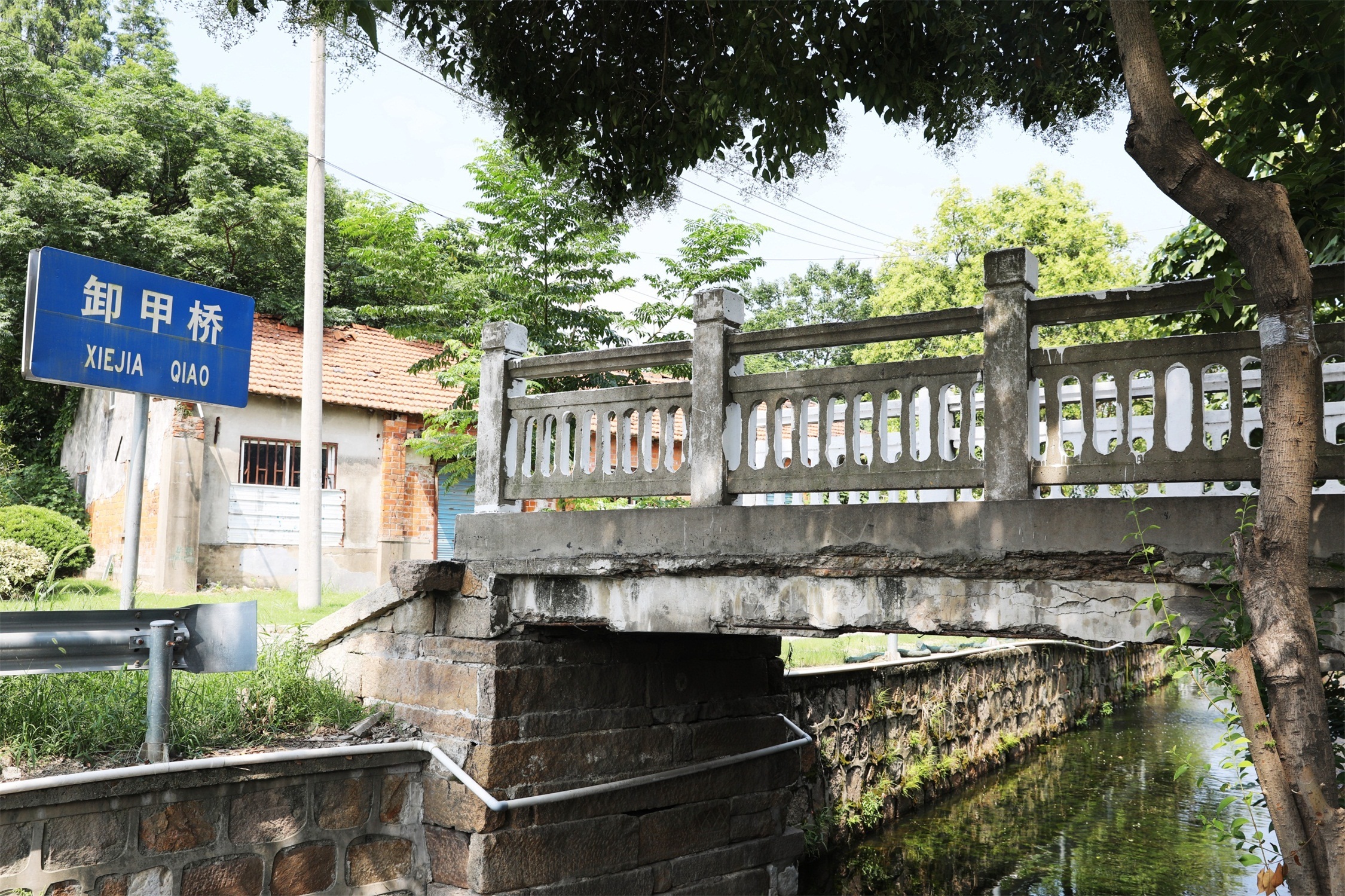 https://region-jiangsu-resource.xuexi.cn/image/1006/process/9bc0bdb2d0234d0d9399133ece6afd54.jpg