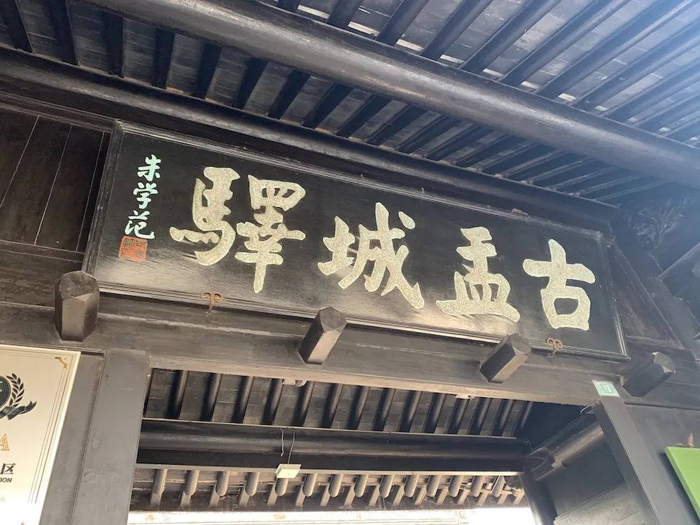 https://region-jiangsu-resource.xuexi.cn/image/1006/process/edccf7fa08dd47a2b21fec33b2cfe9c5.jpg