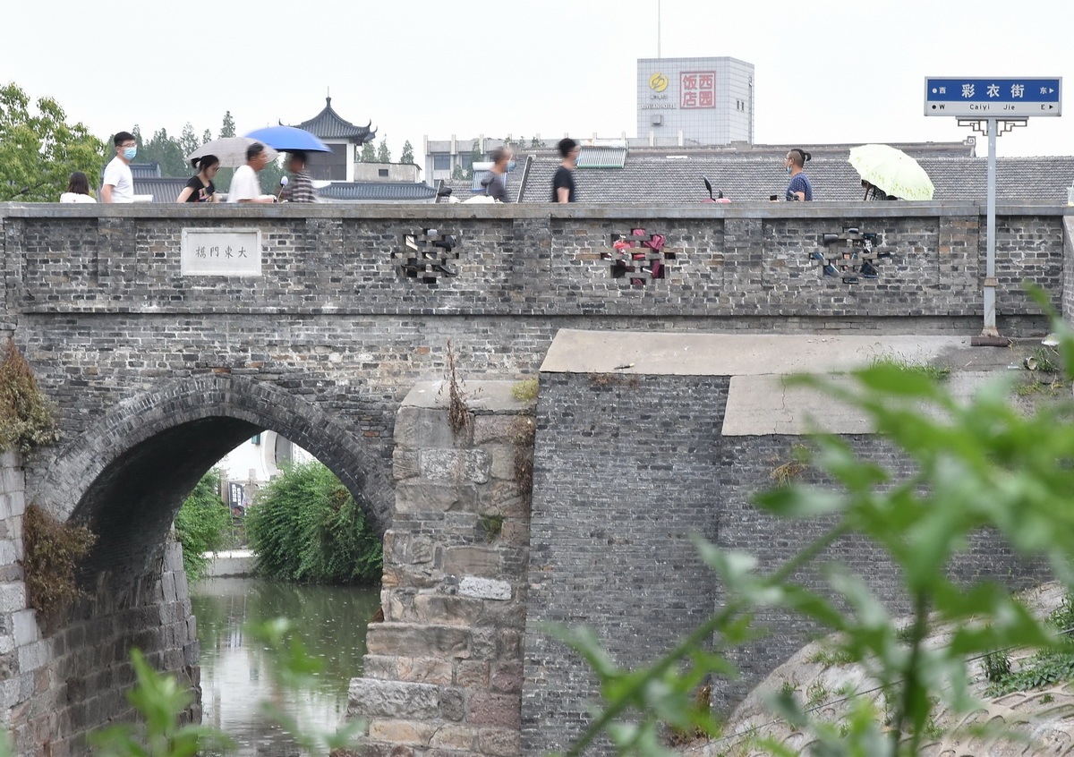 大东门桥