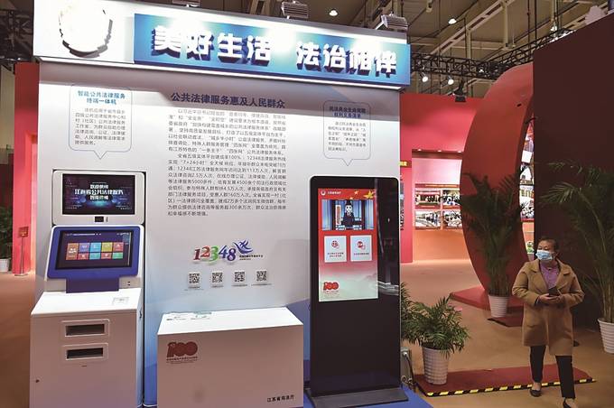 1b7a1dac-e4ae-4567-8266-4fb526618312.jpg