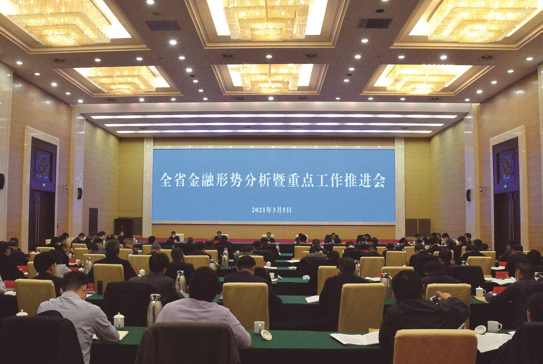 4f1bf66c-75e8-428b-8c8d-d299b544aeba.jpg